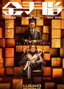 欧美日韩精品在线视频